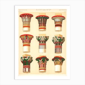 Vintage Pattern Illustration, Owen Jones                                                                                                 Art Print