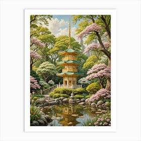 Japanese Garden no2 Art Print