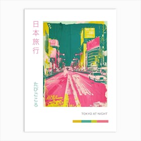 Tokyo Night Scene Pink Silkscreen 3 Art Print