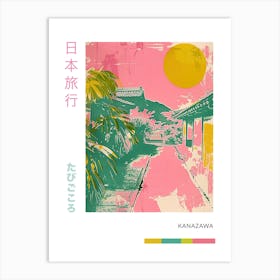Kanazawa Japan Duotone Silkscreen Poster 5 Art Print
