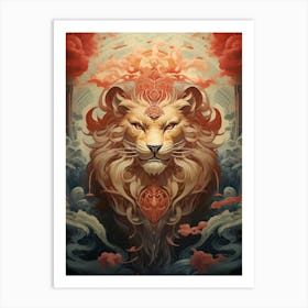 Lion of Abyss 1 Art Print