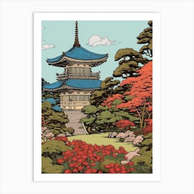 Shinjuku Gyoen National Garden, Japan Vintage Travel Art 3 Art Print