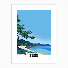 Ise Japan 4 Colourful Travel Poster Art Print