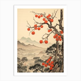 Ume Japanese Plum 3 Japanese Botanical Illustration Art Print