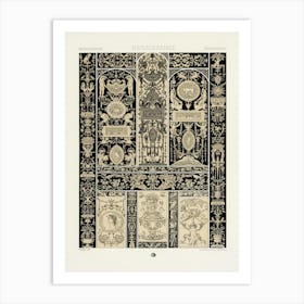 Renaissance Pattern, Albert Racine (8) 1 Art Print