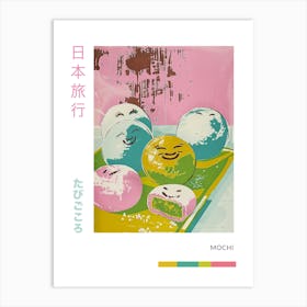 Mochi Faces Duotone Silkscreen Poster Art Print