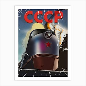 CCCP Soviet Locomotive Poster Art Print