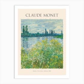 Claude Monet 6 Art Print