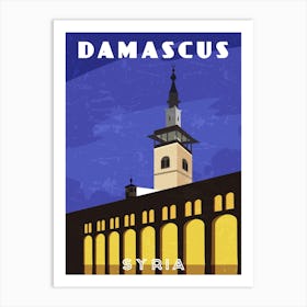 Damascus, Syria - Retro travel minimalist poster Art Print