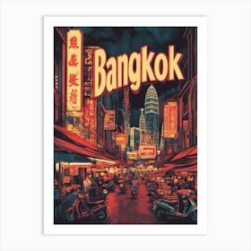 Aihrgdesign A 1970s Inspired Travel Poster For Bangkok 2 Art Print