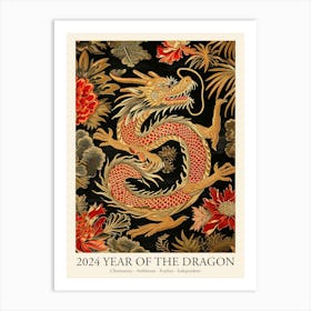 Lunar Year Of The Dragon 2024 Gold Dragon Art Print