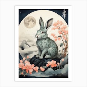 Rabbit On The Moon Art Print