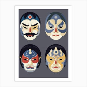 Noh Masks Japanese Style Illustration 1 Art Print