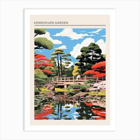Kenrokuen Garden Kanazawa Japan Art Print
