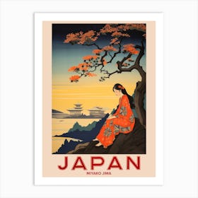 Miyako Jima, Visit Japan Vintage Travel Art 2 Art Print