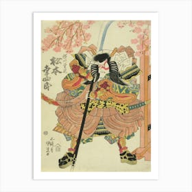 Näyttelijä Matsumoto Koshiro V Näytelmässä Yoshitsune Sembonzakura (Tuhat Kirsikkapuuta), 1829, By Utagaw Art Print