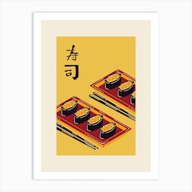 Uni Sushi Art Print