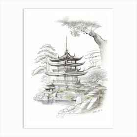 Ginkaku Ji Temple, Japan Vintage Pencil Drawing Art Print