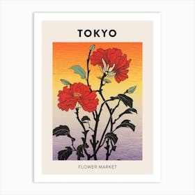 Tokyo Japan 2 Botanical Flower Market Poster Art Print