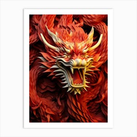 Red Dragon 1 Art Print