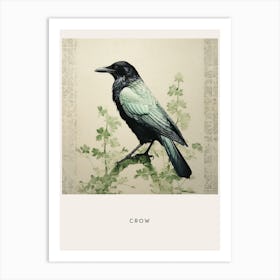 Ohara Koson Inspired Bird Painting Crow 1 Poster Art Print