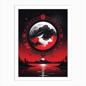 Eye Of The Moon Art Print