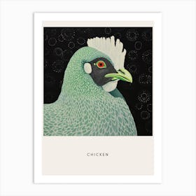 Ohara Koson Inspired Bird Painting Chicken 5 Poster Art Print