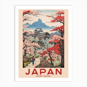 Mount Yoshino, Visit Japan Vintage Travel Art 1 Art Print