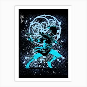 Sokka Avatar The Last Airbender Art Print