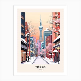 Vintage Winter Travel Poster Tokyo Japan 2 Art Print