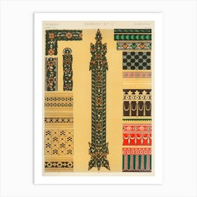 Vintage Pattern, Owen  Jones Art Print