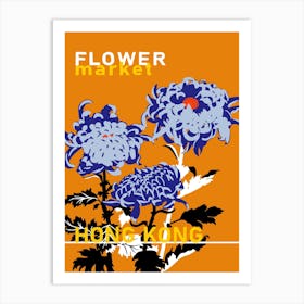 Flower Market Hong Kong Art Print