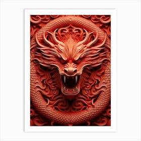 Dragon Head 2 Art Print