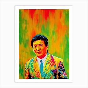 Jackie Chan Colourful Pop Movies Art Movies Art Print