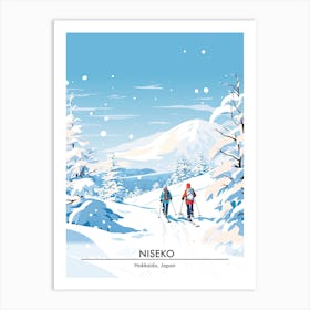 Niseko   Hokkaido Japan, Ski Resort Poster Illustration 2 Art Print