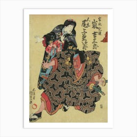 Näyttelijät Arashi Kichisaburo Iii Ja Onoe Kikujiro Näytelmässä Dan No Ura Kabuto Gunki (Dan No Uran Taistelu), 1839, By Art Print
