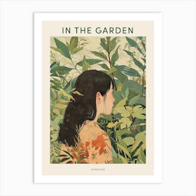 In The Garden Poster Kairakuen Japan 1 Art Print