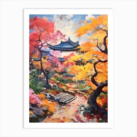 Autumn Gardens Painting Lan Su Chinese Garden Usa 1 Art Print
