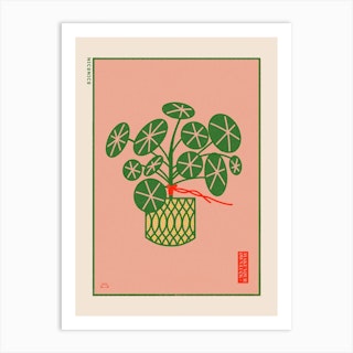 The Lucky Penny Plant Art Print