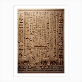 Egyptian Relief Art Print