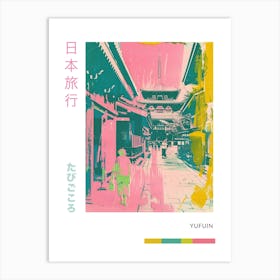 Yufuin Duotone Silkscreen Poster 1 Art Print