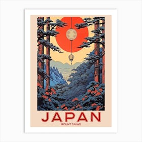 Mount Takao, Visit Japan Vintage Travel Art 3 Art Print