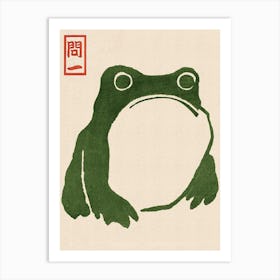 Kunstdruck Japanese Grumpy Toad Matsumoto Hoji Woodblock 3 1 Art Print