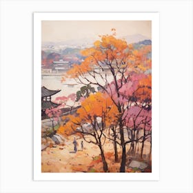 Autumn City Park Painting Hangang Park Seoul 2 Art Print