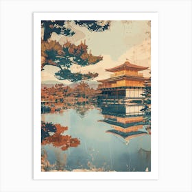 Kinkaku Ji Golden Pavilion Mid Century Modern 2 Art Print