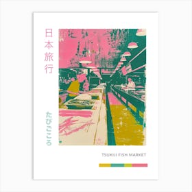 Tsukiji Fish Market In Tokyo Duotone Silkscreen 2 Art Print