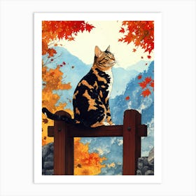 Cat Sitting On A Fence Poster