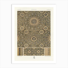 Arabian Pattern, Albert Racine Art Print