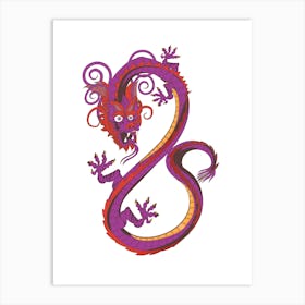 Chinese Dragon Art Print