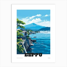 Beppu Japan 2 Colourful Travel Poster Art Print